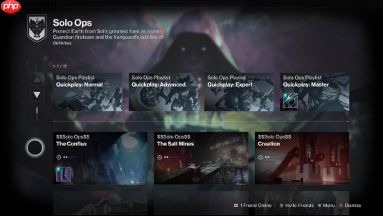 《命运2：宿命边缘》现已上线 全新命运传奇就此开启