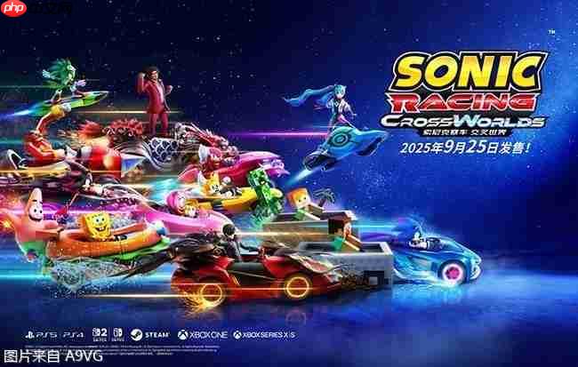 SEGA华南地区首秀亮相广州萤火虫漫展