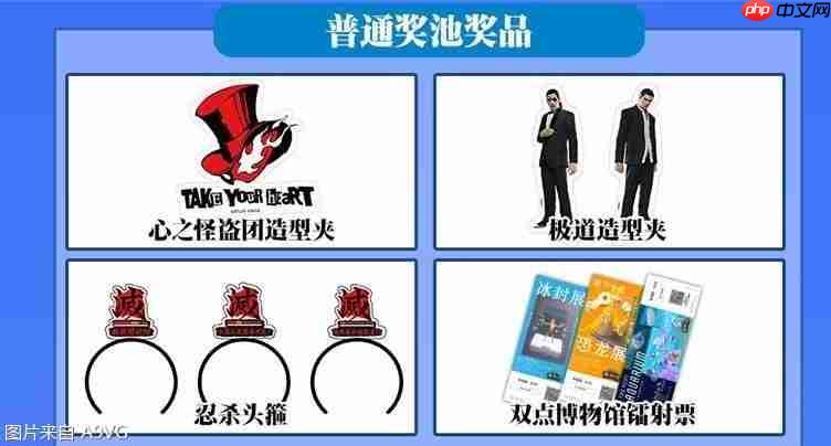 SEGA华南地区首秀亮相广州萤火虫漫展