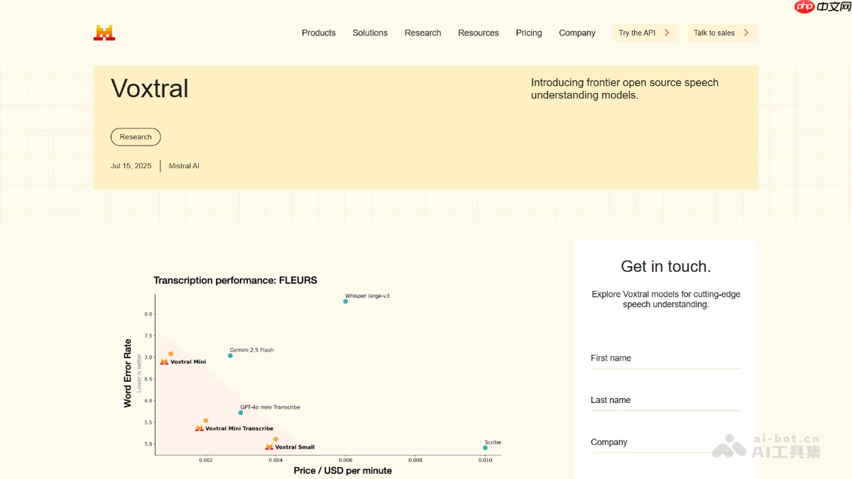 Voxtral— Mistral AI开源的语音模型