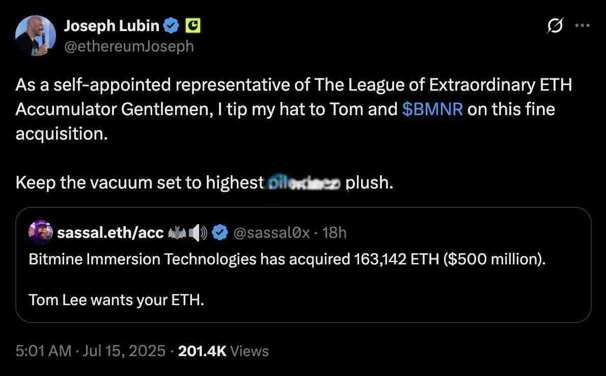 以太坊储备爆涨原因！机构狂扫ETH相关投资产品12周连续净流入近10亿美元