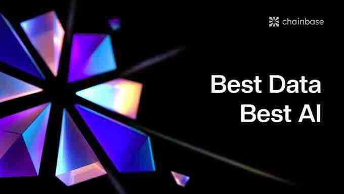 什么是Chainbase(C币)?是一项好投资吗?Chainbase(C)深度解析