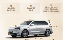 四十万级销冠问界M8：如何用安全冗余设计击穿家庭用户心智？