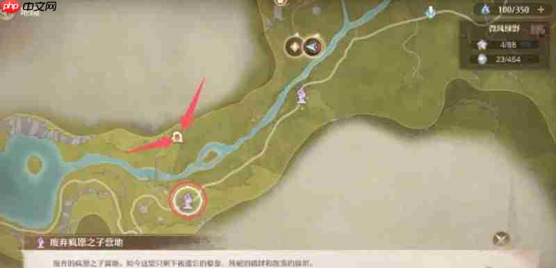 无限暖暖碧蓝秘密任务怎么做 碧蓝秘密任务流程