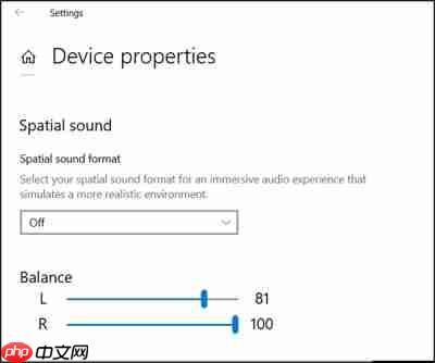 Win10为什么禁用绝对音量？如何禁用？