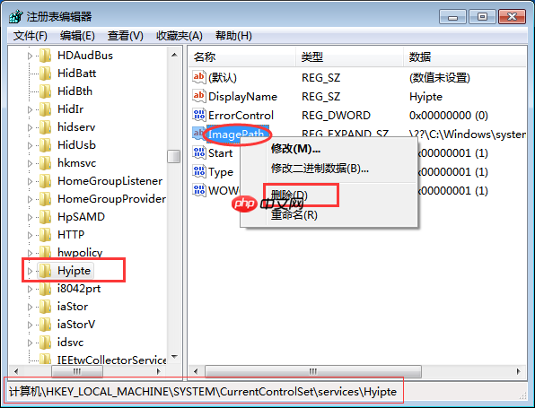 win7系统浏览器被t999劫持找不到mssafel.sys怎么办？