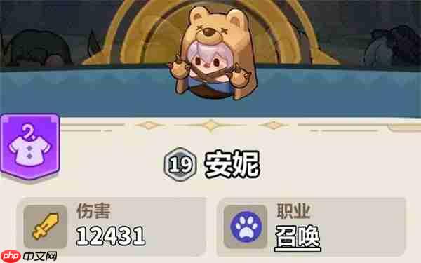 永远的蔚蓝星球61-65关通关攻略