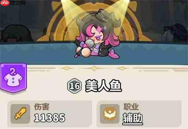 永远的蔚蓝星球61-65关通关攻略