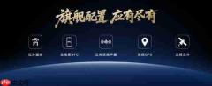荣耀 X70 售价 1399 元起,携防弹衣架构 + 满级防水上市