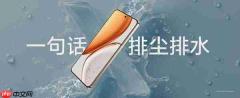 荣耀 X70 售价 1399 元起,携防弹衣架构 + 满级防水上市