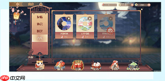 食物语怎么换背景音乐  食物语更换背景音乐方法介绍