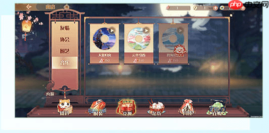 食物语怎么换背景音乐 食物语更换背景音乐方法介绍