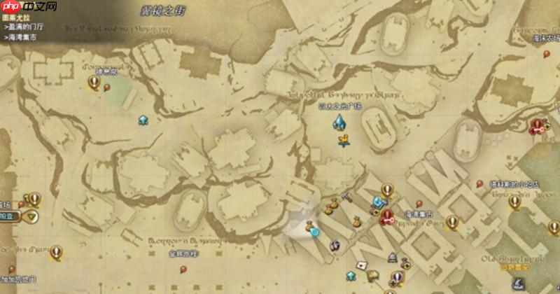 最终幻想14谷底尤卡怎么领校服 校服领取方法详细介绍