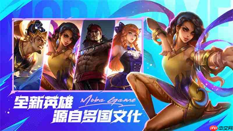 决胜巅峰英文名是什么 决胜巅峰游戏特色介绍