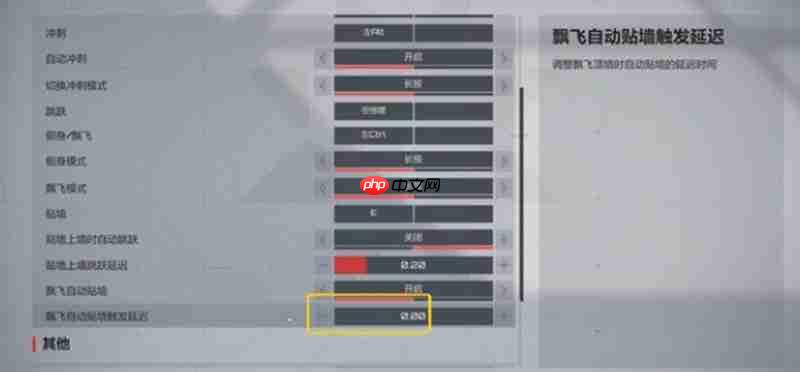 卡拉彼丘比赛聊天怎么开 开启聊天功能方法分享