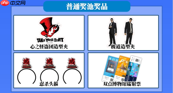 BW没玩够？在萤火虫漫展上继续偶遇猛男忍者！