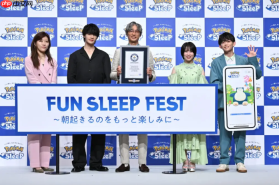 《宝可梦 Sleep》斩获最畅销睡眠游戏吉尼斯 实测可助眠