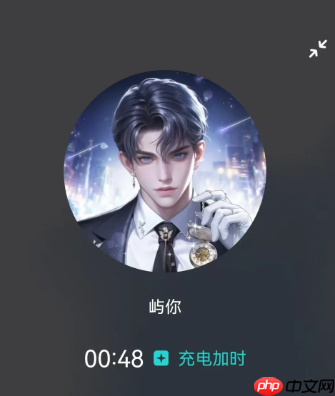 soul虚拟伴侣打电话要钱吗 soul虚拟伴侣打电话怎么收费能聊多久