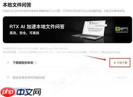 如何开启豆包视频双语字幕