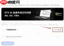 如何开启豆包视频双语字幕