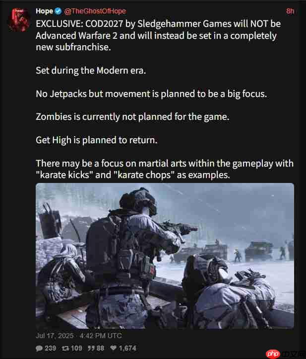 《使命召唤2027》将引入全新子系列 玩法侧重武术