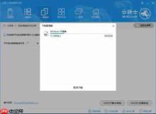 云骑士装机大师如何备份?云骑士装机大师备份的方法
