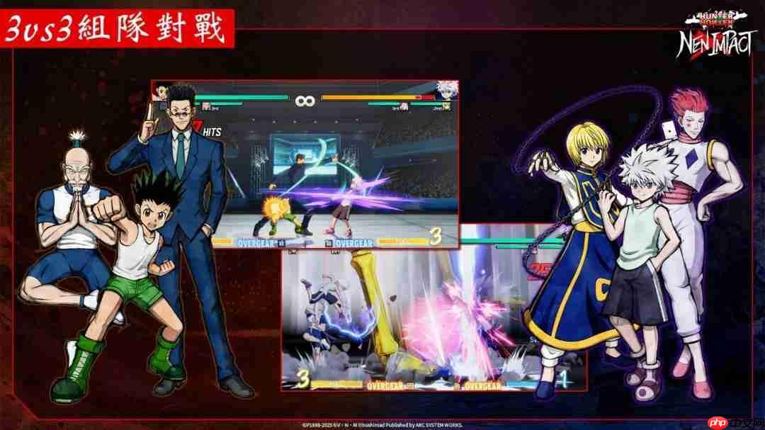 2D对战格斗游戏《HUNTER×HUNTER NEN×IMPACT》今天上市！