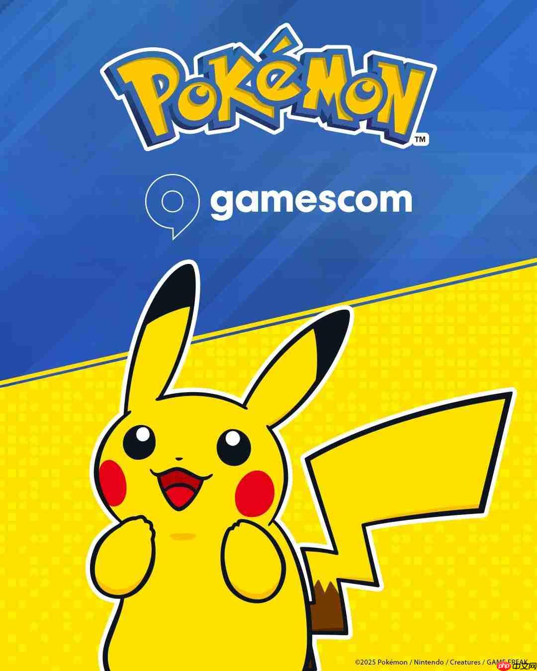 试玩开启！《宝可梦传说Z-A》将参加科隆游戏展 