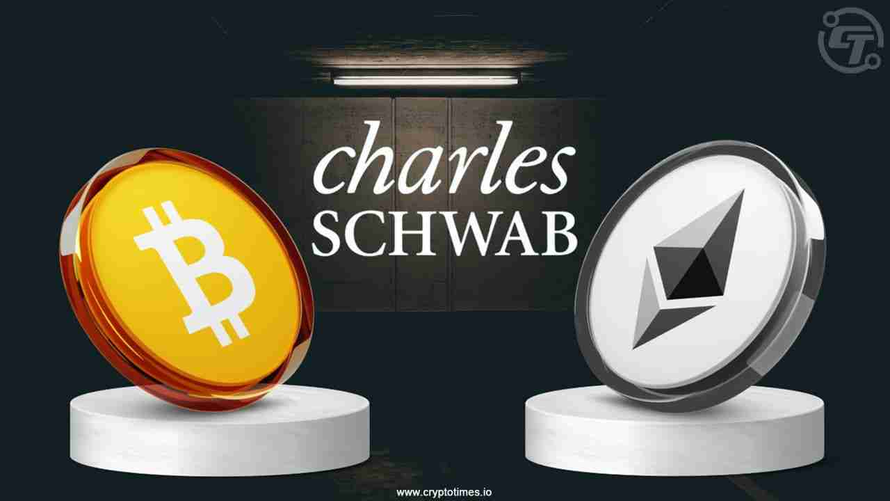 嘉信理财进军加密货币领域:比特币、以太坊与交易革命