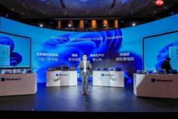 微软官方：Window11将倾听用户声音拥抱开放生态