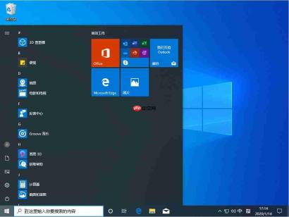 如何在win10设备中安装.net framework框架的教程
