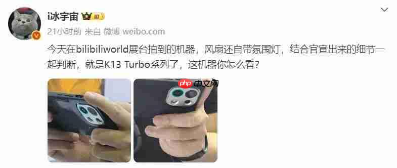 OPPO K13 Turbo 全系外观公布，镜头配备呼吸灯 