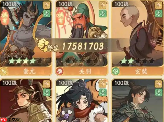 时光大爆炸名士怎么升级好  时光大爆炸名士升级优先顺序攻略