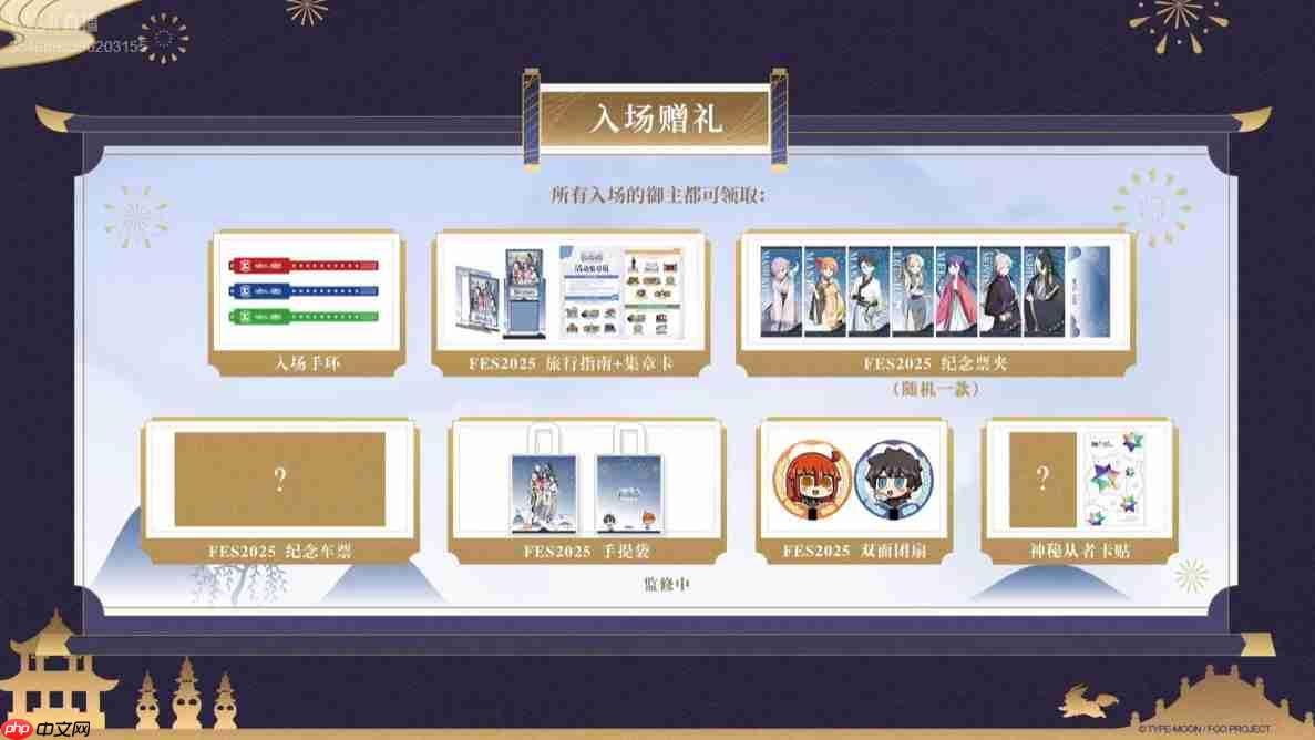 《FGO》9周年前哨直播速报：新从者兽艾蕾降临！周年活动大公开！