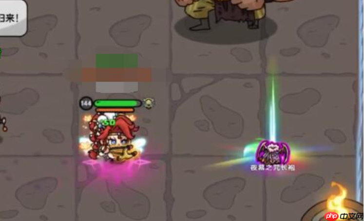 英勇之地怎么扔装备给别人  英勇之地手游丢装备交易流程