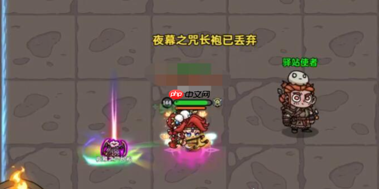 英勇之地怎么扔装备给别人  英勇之地手游丢装备交易流程