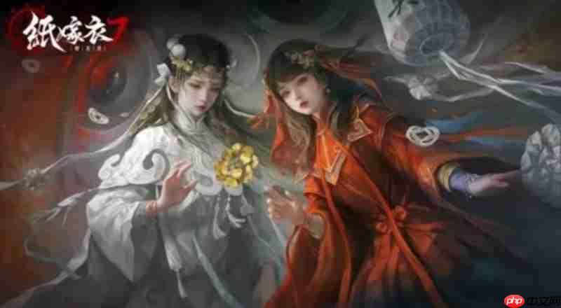 纸嫁衣7两间映像馆怎么玩 两间映像馆玩法介绍