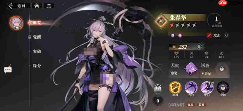 三国志幻想大陆2枭之歌神将怎么选 强力神将详细解析推荐