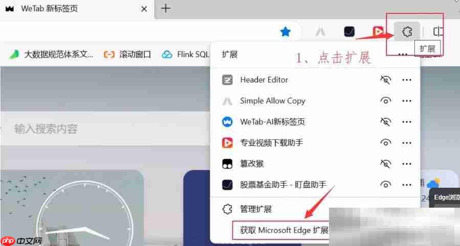 夸克网盘的文件怎么下载到本地？（快速下载方法分享）