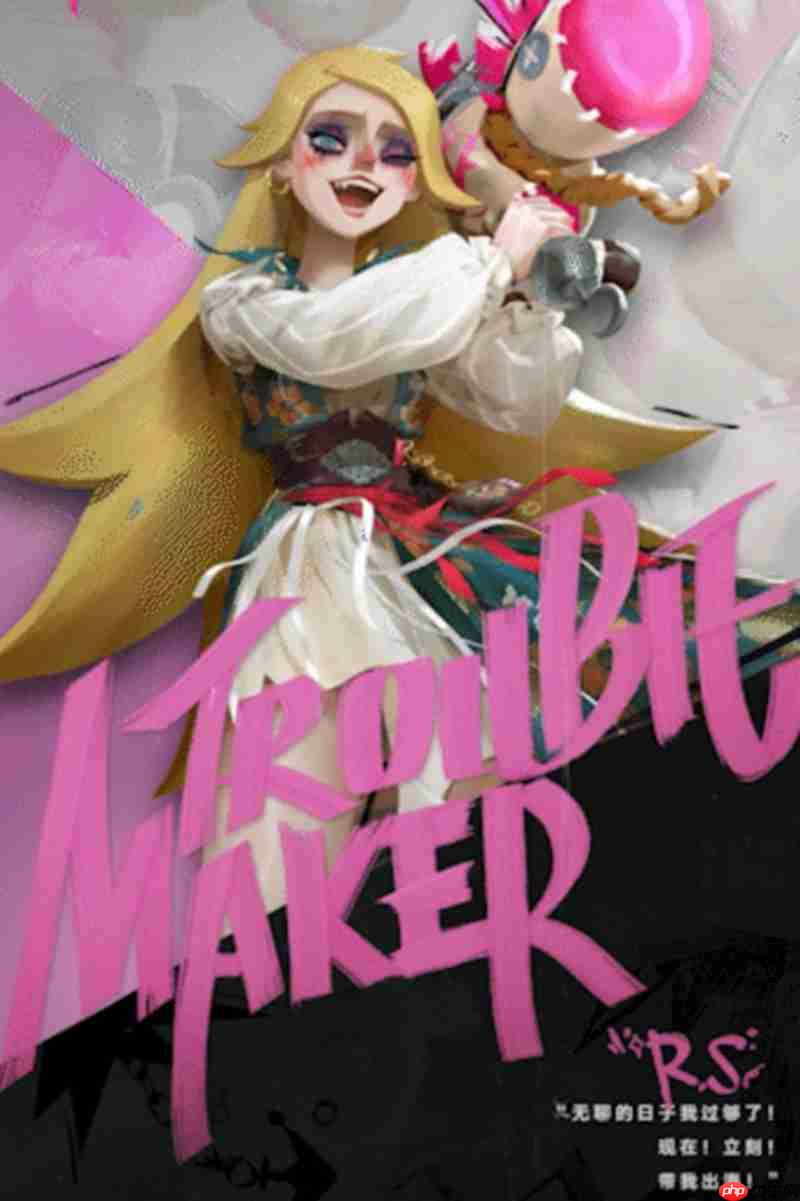 遗忘之海看板娘艾丝有什么技能 艾丝技能效果详解