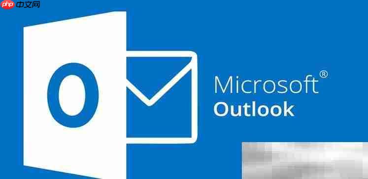 outlook网页版登录入口（outlook官方登录教程）