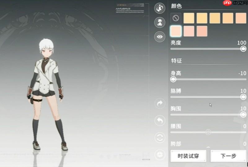 星痕共鸣怎么捏脸 预捏脸系统玩法详细介绍