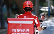 京東外賣準(zhǔn)時(shí)寶怎么賠付 京東外賣準(zhǔn)時(shí)寶賠付標(biāo)準(zhǔn)