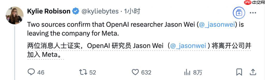 Jason Wei 也被小扎带走：思维链开创者、o1 系列奠基人！这次真挖到 OpenAI 大动脉了