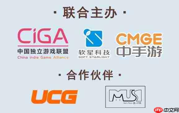 《仙剑奇侠传》30周年同人游戏征集活动正式开始!