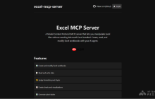 Excel MCP Server— 基于MCP的Excel处理工具