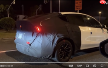特斯拉Model Y L实车曝光 多项新设计今年秋季上市