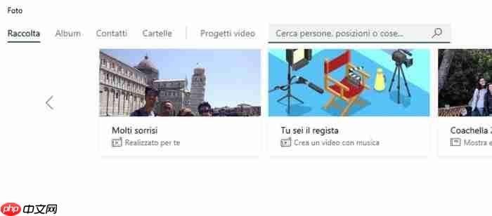 Win10内置Photos应用更新：引入全新图片布局