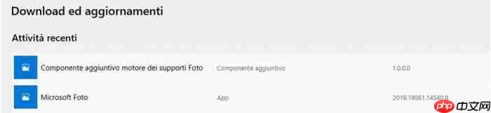 Win10内置Photos应用更新：引入全新图片布局