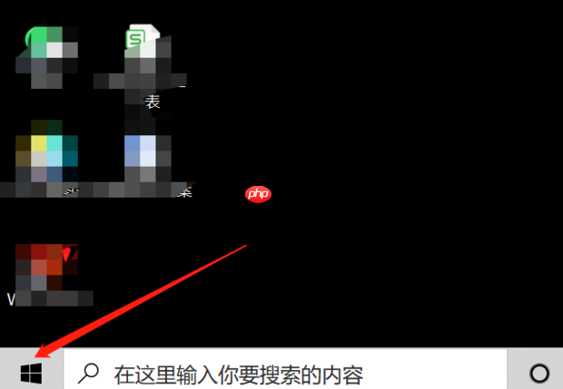 Win10设置了快速启动进不了Bios怎么办?